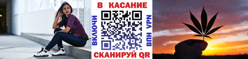 ГАШИШ Тула