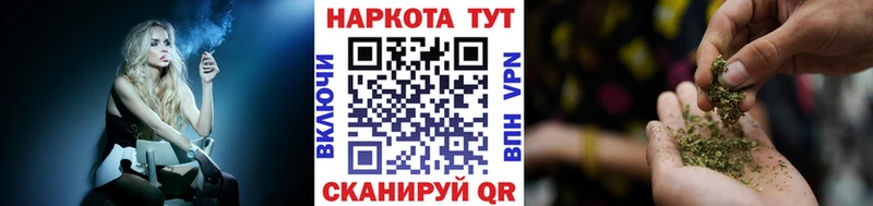 Какие есть наркотики Тула ГАШ  ОМГ ОМГ как войти  A PVP  Мефедрон  COCAIN 