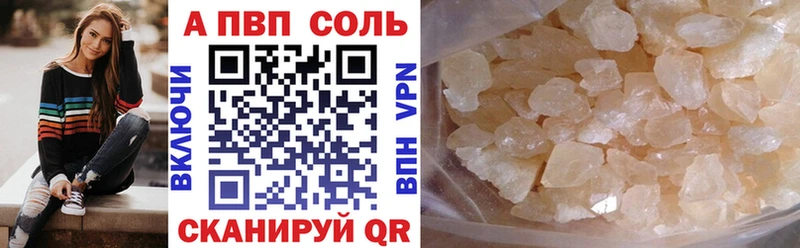 ОМГ ОМГ как зайти  Тула  Alpha PVP СК КРИС 