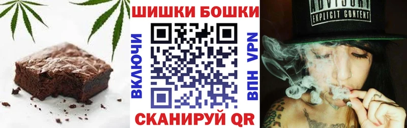 цены   Тула  ОМГ ОМГ маркетплейс  Еда ТГК марихуана 