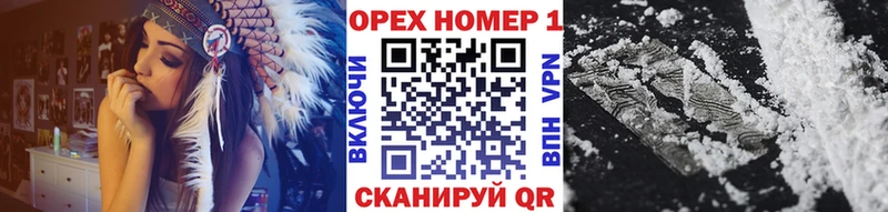 Кокаин 99%  Тула 