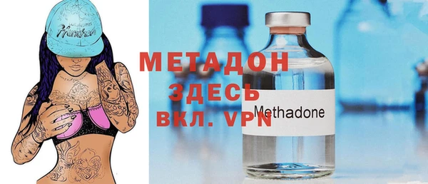 прущая мука Богородицк
