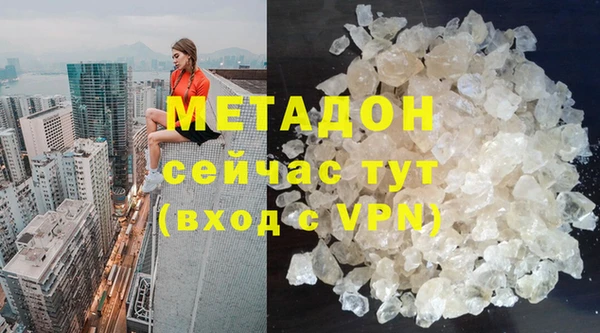 прущая мука Богородицк