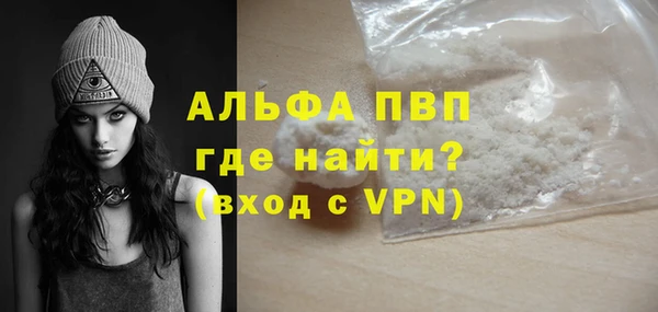 COCAINE Богданович