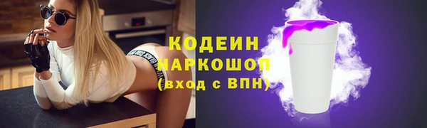 COCAINE Богданович