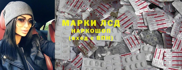 COCAINE Богданович