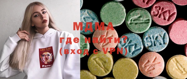 COCAINE Богданович