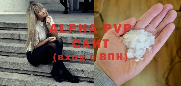 COCAINE Богданович