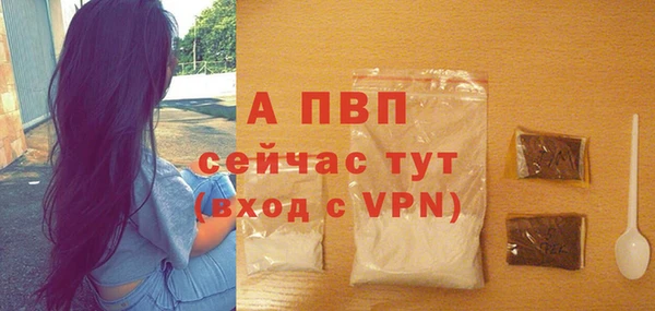 COCAINE Богданович