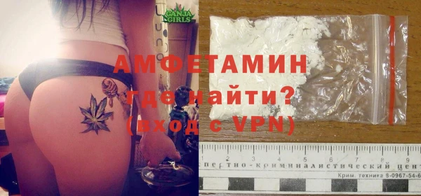 COCAINE Богданович
