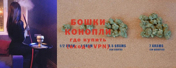 COCAINE Богданович