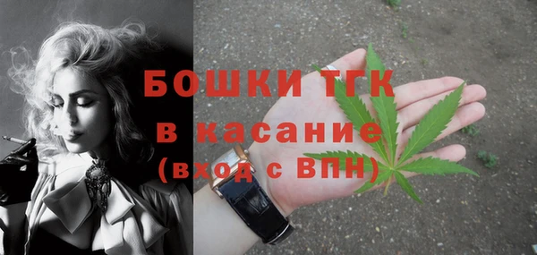 COCAINE Богданович