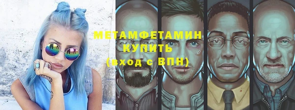 прущая мука Богородицк