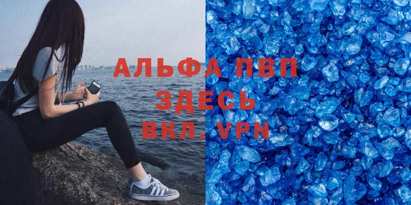 COCAINE Богданович