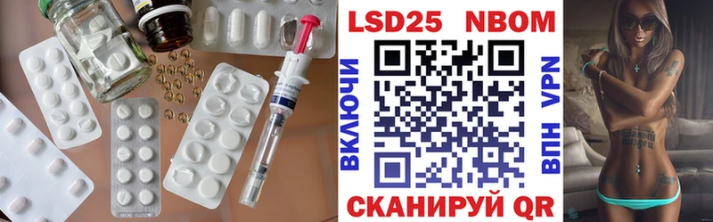 как найти закладки  Тула  Лсд 25 экстази ecstasy 