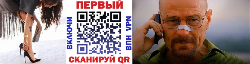 Первитин Декстрометамфетамин 99.9%  наркошоп  Тула 