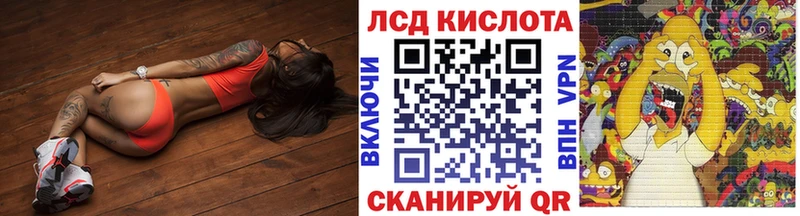 Наркотические марки 1500мкг  купить   Тула 