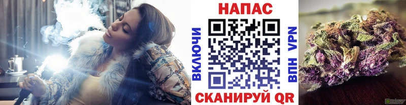 где купить наркотик  Тула  Марихуана семена 
